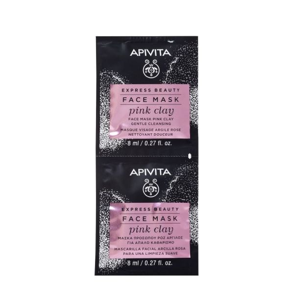 Apivita Express Beauty Gentle Cleansing Face Mask With Pink Clay  Masca Fata 16 ml