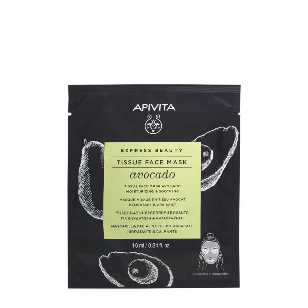 Apivita Moisturizing And Soothing Tissue Face Mask With Avocado  Masca Fata 10 ml