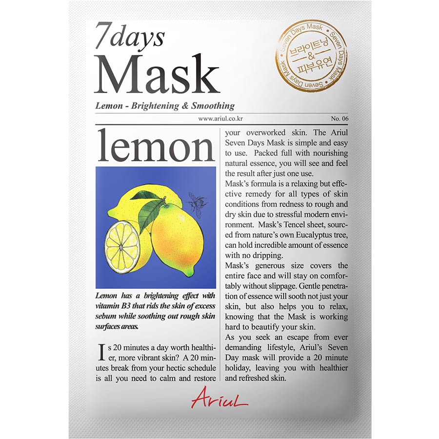 Ariul Lemon Mask  Masca 20 g