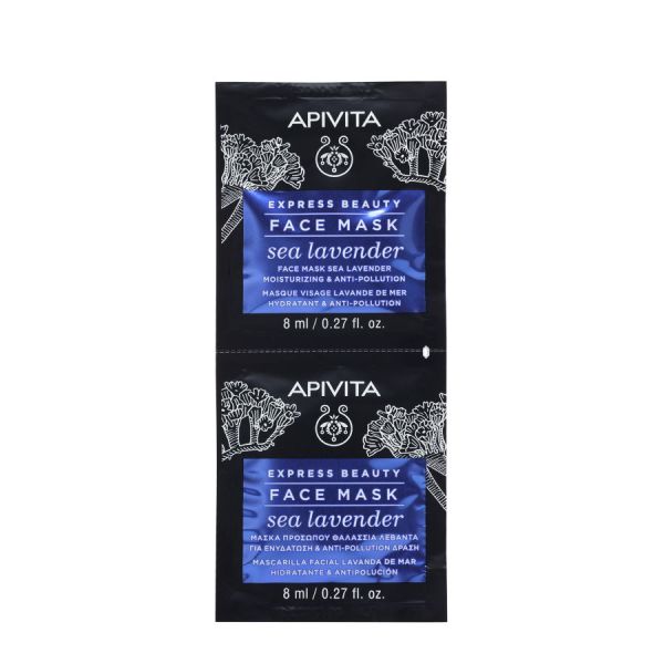 Apivita Express Beauty Moisturizing And Anti-Pollution Face Mask With Sea Lavender  Masca Fata 16 ml