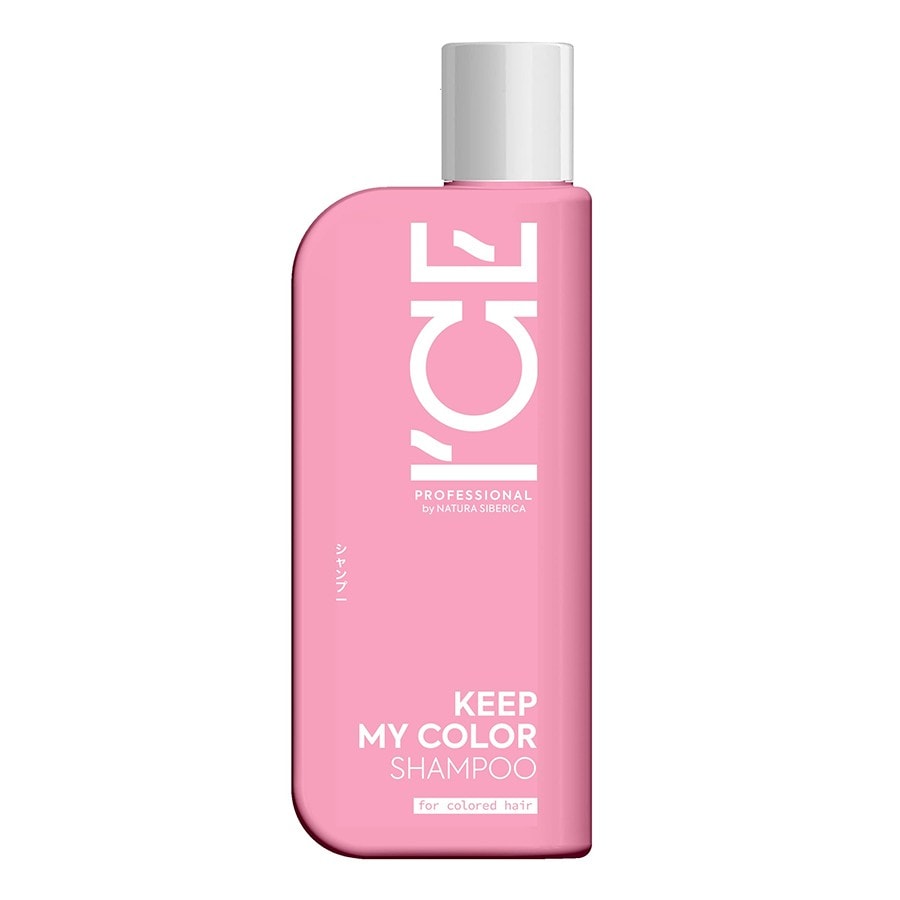Natura Siberica Keep My Color Shampoo  Sampon 250 ml