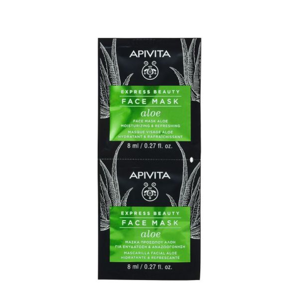 Apivita Express Beauty Moisturizing And Refreshing Face Mask With Aloe  Masca Fata 16 ml
