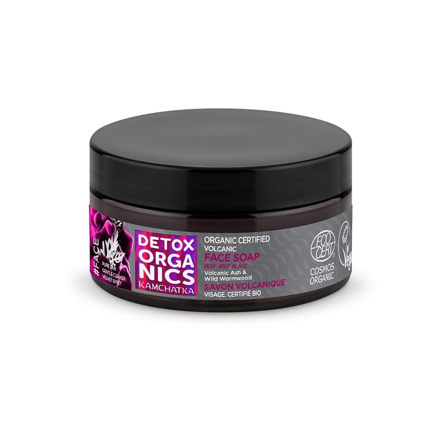 Natura Siberica Volcanic Face Soap  Sapun 100 ml