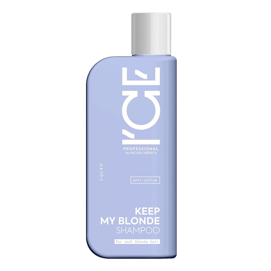 Natura Siberica Keep My Blonde Shampoo  Sampon 250 ml