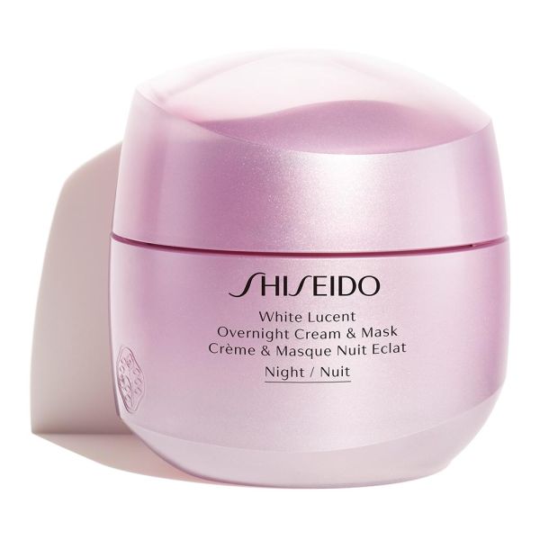 Shiseido Overnight Cream & Mask  Crema Fata 75 ml